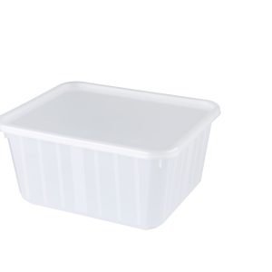 Boîte cartybox + couvercle 180 cl - 14,6x18,8x9,2 cm